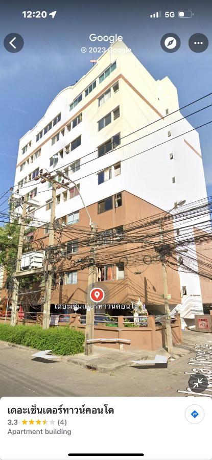 Sweet Honey Tossed Private Condo Bangkok Extérieur photo