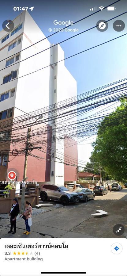 Sweet Honey Tossed Private Condo Bangkok Extérieur photo